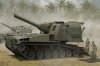 I Love Kit 63548 M55 203mm Self-Propelled Howitzer